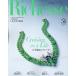  на следующий день отправка *Richesse No.56(2026 SUMM