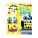  на следующий день отправка *0*1*2 -годовалый ребенок ребенок. . основа. руководство план / нет глициния .