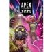  next day shipping *APEX-LEGENDS- over time /jesi-*s Turn 