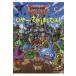  на следующий день отправка * Dragon Quest игра ...2