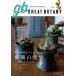 GREAT BOTANY vol.4