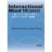  на следующий день отправка *Interactional Mind 16(2023)/ Япония Brief Sera pi-