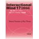  на следующий день отправка *Interactional Mind 17(2024)/ Япония Brief Sera pi-