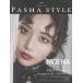 PASHA STYLE Vol.12