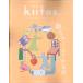 kiitos. Vol.37