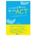  здесь ...... легко становится ACT( аксессуары p шкаф &komito men to* Sera pi-)/. рисовое поле документ регистрация 