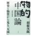  на следующий день отправка * предмет . China теория / перо следующий .