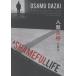 A SHAMEFUL LIFE человек ../ Dazai Osamu 