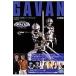  на следующий день отправка * Uchuu Keiji Gavan THE MOVIE/ космический корабль редактирование часть 