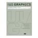  на следующий день отправка *UI GRAPHICS новый версия / дешево глициния Gou 