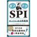  на следующий день отправка * лучший SPI ho nto. выходить рабочая тетрадь 2028 год версия /lik route men to*li