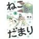  на следующий день отправка *.....4/.книга