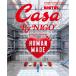 Casa BRUTUS By NIGO ENGLISH VERSION