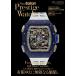  на следующий день отправка *Urban Safari Prestige Watch vol.4