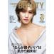 FINEBOYS+plus BEAUTY VOL.14