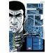  на следующий день отправка * Golgo 13 165/....*...