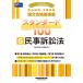 ���������E�i�@�����E�\�������X�^���_�[�h�P�O�O �U�@�Q�O�Q�U�N��/����c�o�c�o�ŕҏW��