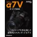  на следующий день отправка * Sony α7 V владельца BOOK