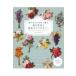  шелк. нить . иглы для вязания крючком . сборник .... цветок . плоды. аксессуары / Anne Dell yon