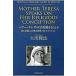  на следующий день отправка * mother * teresa. религия .. сообщать / Okawa . закон 