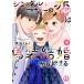  одиночный mother. .. фальшивый оборудование брак из ...9/ Watanabe ...