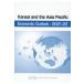 Kansai and the Asia Pacific Economic O 2021-22/ASIA PACIF