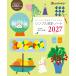  простой дом итого Note 2027