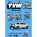 The TVW magazine