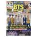 K-POP FAN vol.009