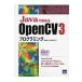 Java. начало .OpenCV 3 программирование / север гора прямой .