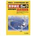  на следующий день отправка * математика сертификация 5 класс практическое использование математика . талант сертификация прошлое рабочая тетрадь модифицировано . новый версия / день количество . сертификация ассоциация 