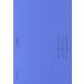  на следующий день отправка * дизайн .... образ . произведение . бренд ..../ Kudo синий камень 