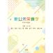  на следующий день отправка * новый общественность питание .2026 года выпуск / старый поле .