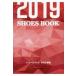  на следующий день отправка * обувь книжка 2019 год версия / обувь post редактирование часть 