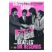  на следующий день отправка * Beatles UK запись Complete * гид больше . модифицировано . версия / Inoue J 