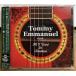 ȥߡޥ˥奨롿롦ȡեꥹޥ CD  ץ Christmas Tommy Emmanuel KICP-1668