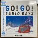 GO! GO! RADIO DAYS WINTER [ нераспечатанный новый товар CD]go-!go-!re Dio * Dayz winter 3 листов комплект Ootaki Eiichi Niagara ODR6598-00