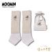  Moomin .. древесный уголь носки сумка входить MOOMIN little miimii подарок . выходной носки охлаждение брать . охлаждение .. температура .