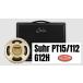 Suhr / PT15 112 / Cabinet / 1 departure шкаф / 8Ω