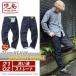 21oz heavy распорка Denim стандартный. Denim . жесткий .... баклажан . остров оригиналы tray to брюки!. остров джинсы KOJIMA GENES распорка Denim 