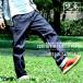 . остров джинсы painter's pants код Denim рабочие брюки 