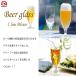 �ΒˏɎq �A�f���A�O���X�@�b���C���s���X�i�[ �U�g�@658�@�e�ʂR�R�O���� �֘A�摜4