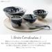 �[�M�@���Z�ā@���g������@�a22cm�@���S���S�̓��{�� �@�d�q�����W�E�H��@ �g�p�\ �֘A�摜4