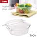 �p�C���b�N�X �o�x�q�d�w�@�x�W�^�u���X�`�[���|�b�g 700ml  CP-8581�@�ϔM�K���X��