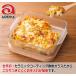 �ΒˏɎq �A�f���A�O���X�@�b������ �a������ �Z���x�C�N�@�X�N�G�A���[�X�^�[�r  �P�R�����~�P�T���� �e�ʂS�O�O�����@ �֘A�摜1