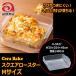  Sera Bay k камень . стекло ateli Agras Cera Bake квадратное жаровня M 20cm×24cm емкость 1400ml