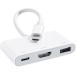 Type-c HDMI изменение кабель 3in1 4K внезапный скорость зарядка модель c hdmi изменение USB 3.0 порт подача тока не необходимо установка не необходимо задержка нет звук такой же период мощность AV адаптер зеркало кольцо iPhone
