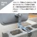 �K���[�W�~���[ �ƒ�p �u���b�N ���ݍ��� ��t����t ���^ �p�^ 230�~310mm �O���[ �K���X���~���[ 50�`170mm �u���b�N�� ��� �N�����v�� ���{�� yh032 �֘A�摜3