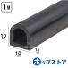 �J�[�X�g�b�p�[ �^�C���X�g�b�p�[ �^�[�~�i�����o�[ 1M H100�~W100 ����15mm D�^�S�� D�^ �Ռ��z���� �Ԏ~�� ���Ȃ�����Ȃ� ���{�� yh270