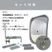 �K���[�W�~���[ �ƒ�p �u���b�N ���ݍ��� ��t����t ���^ �p�^ 190�~240mm �O���[ �K���X���~���[ 50�`270mm �u���b�N�� �� ���ԏ� �N�����v�� ���{�� yh605 �֘A�摜4